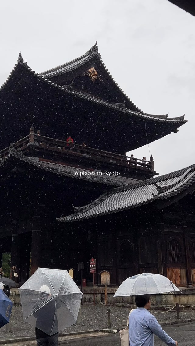 JULIA DMUKHA, Tōfuku-ji Temple