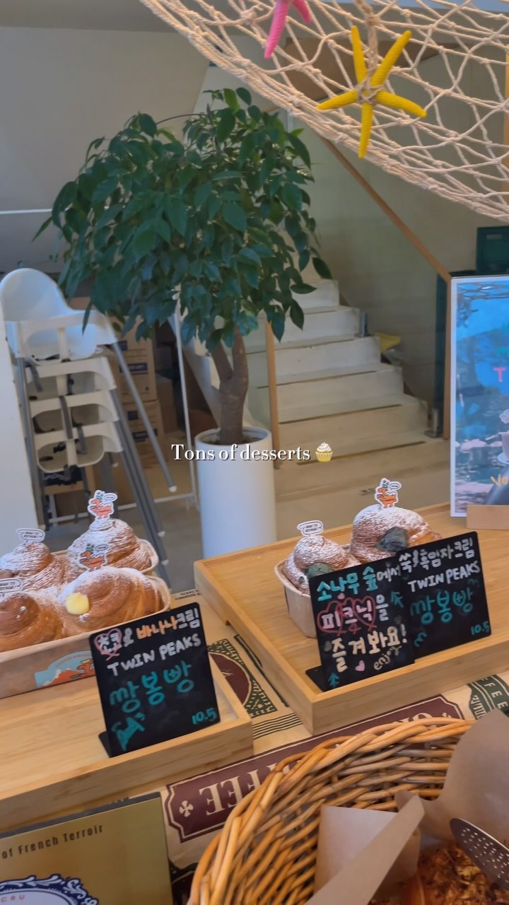 Vlada 🇰🇷 Content creator in Korea, Bukhansan