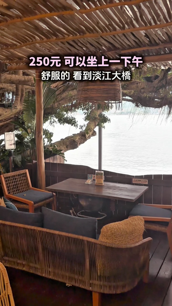 冰淇淋貓的軟爛生活, Water Front Restaurant (Rongti Branch)