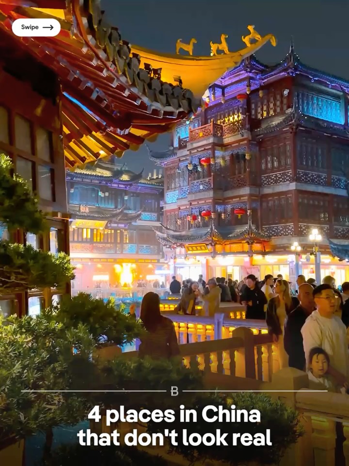BEAUTIFUL DESTINATIONS, 广州塔