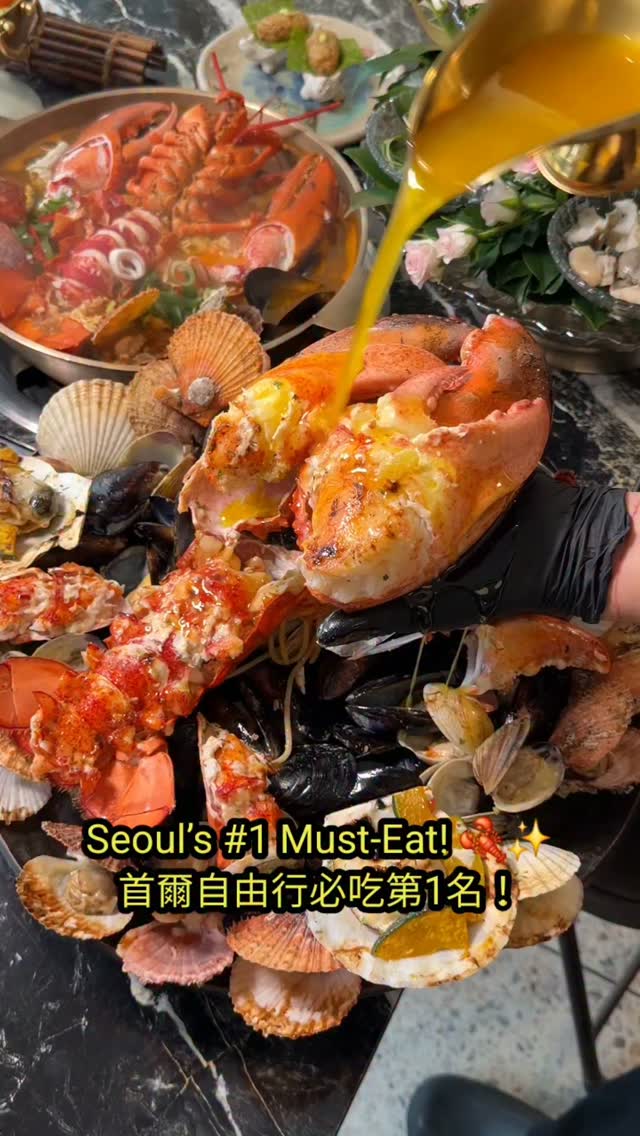 해천어부 haecheonobu | Seoul Seafood & Lobster, Ikseon-dong