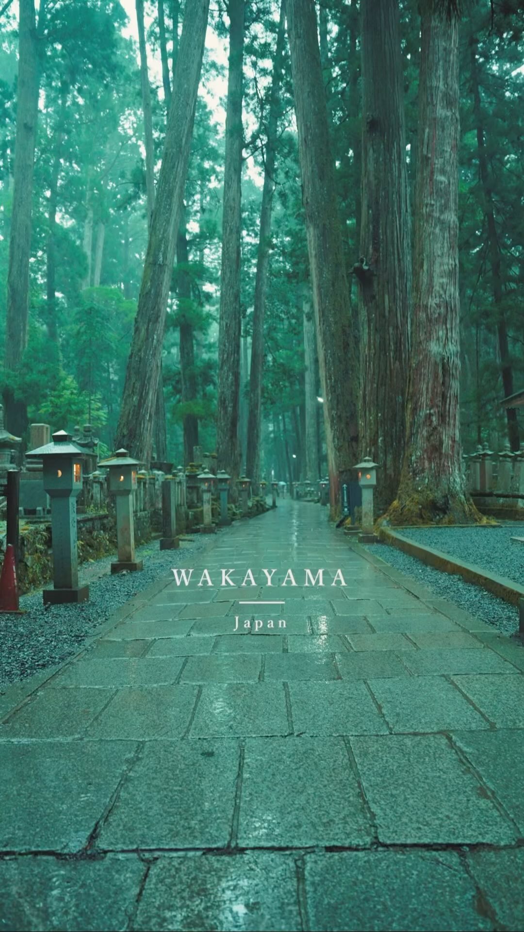 Takashi Film, Koyasan