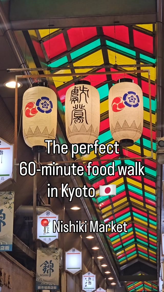Facebook, Nishiki Market
