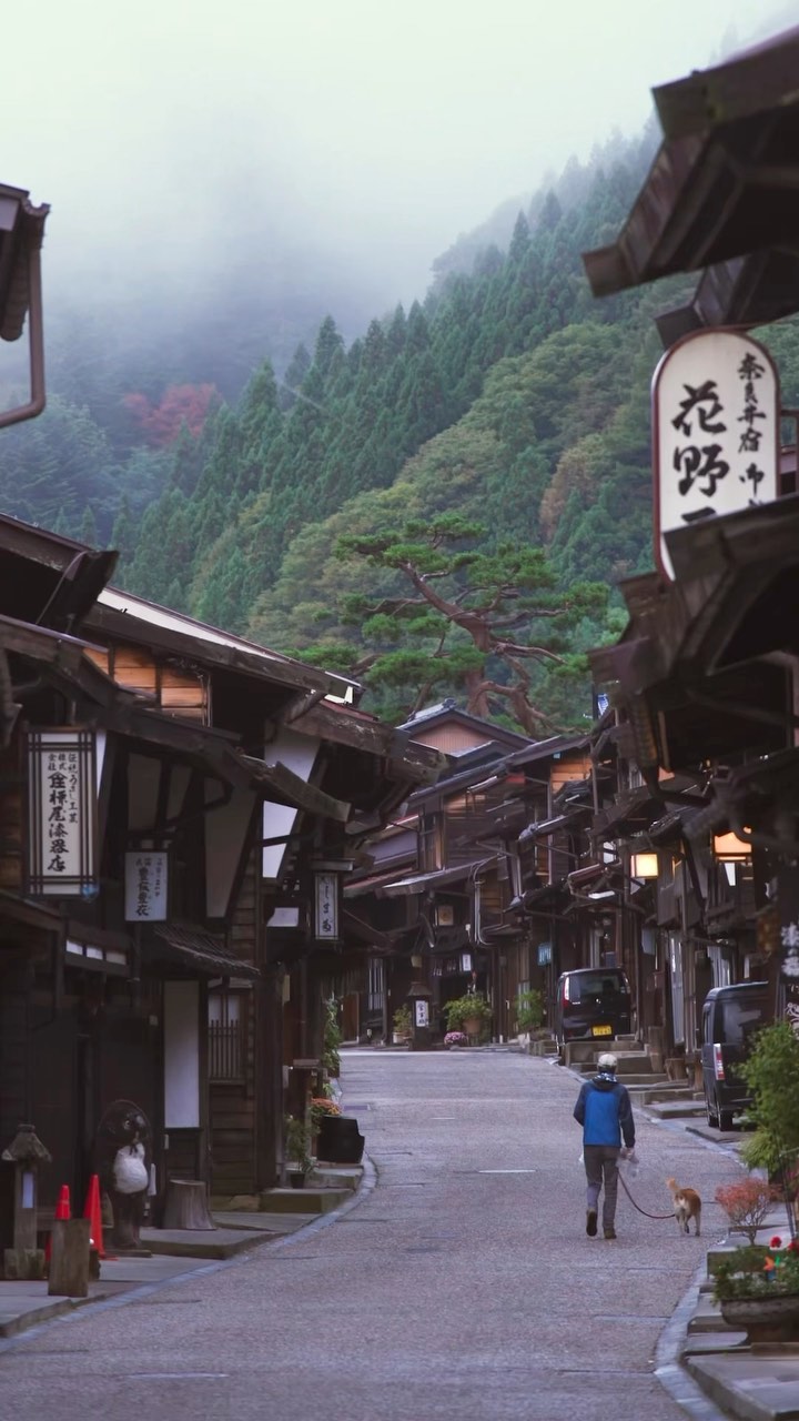 Kyoko  Ueda / Japan Travel, Tsumago-juku