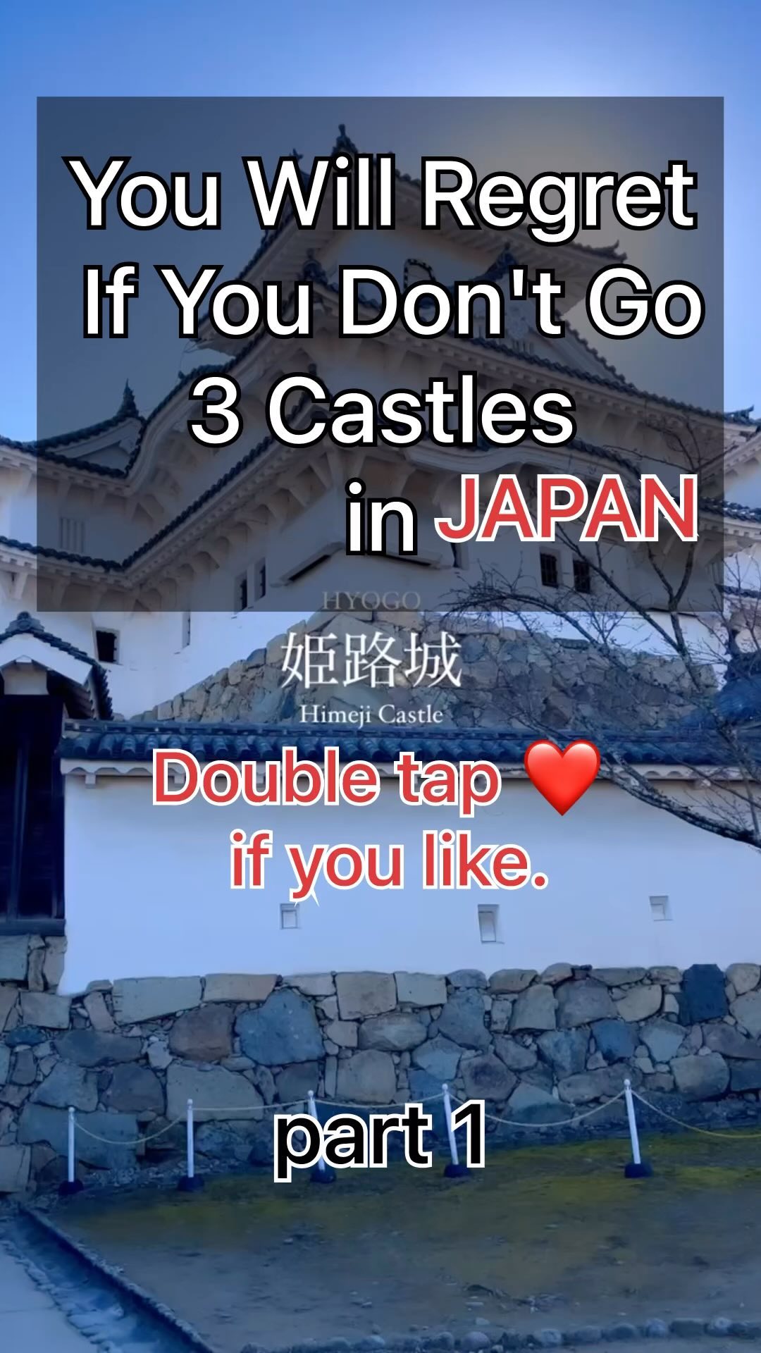 RYO/Japan Travel, Himeji Castle
