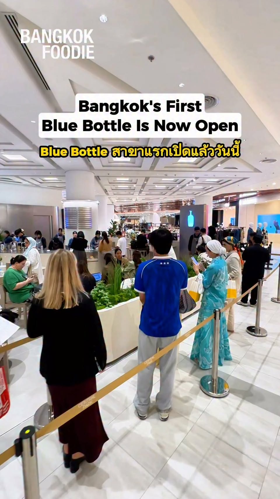 foodiebangkok, Dusit Central Park