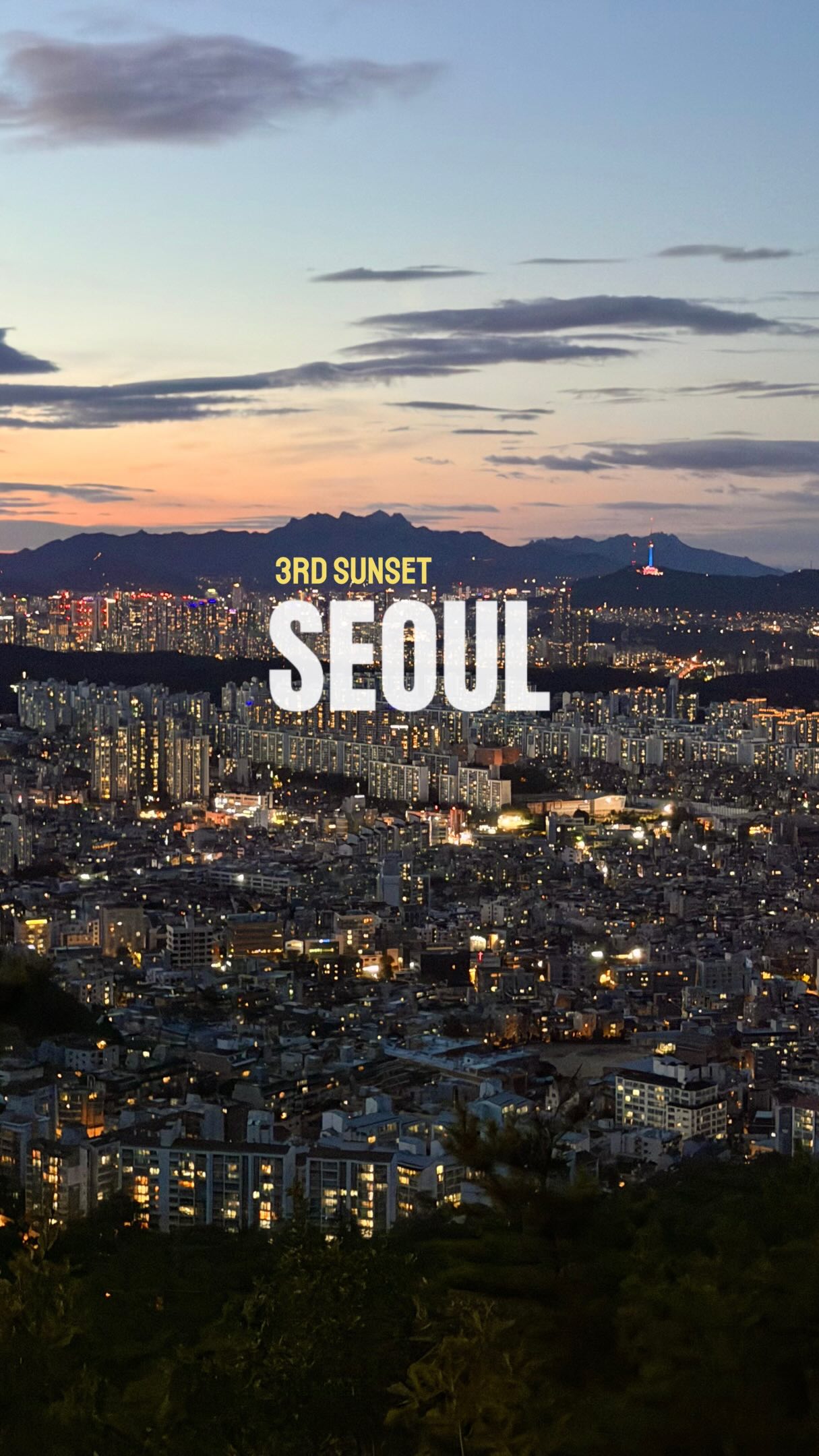 산타는 개발자⛰🧑🏻‍💻, Gwanaksan