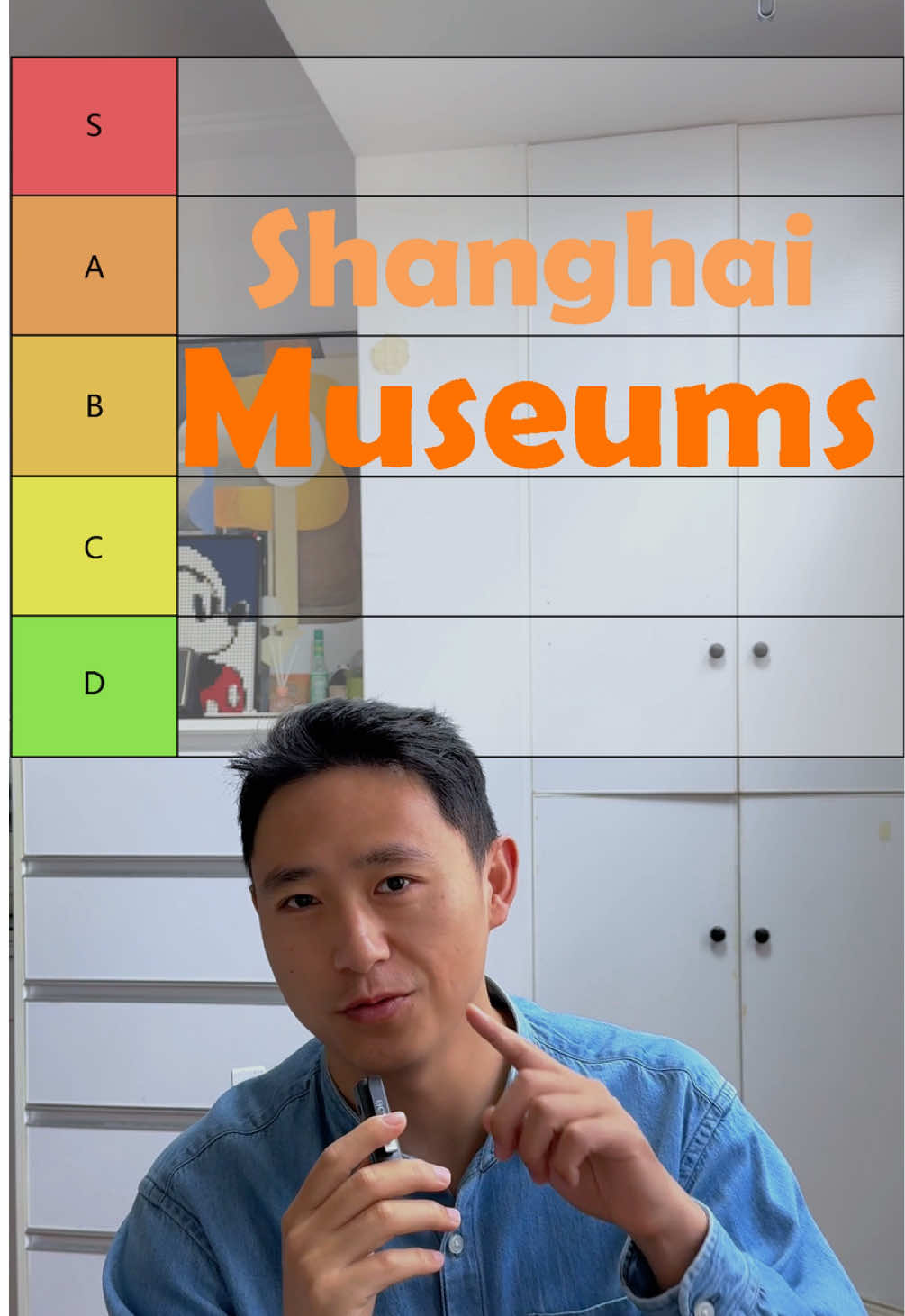 Chen_inChina, Shanghai Natural History Museum.