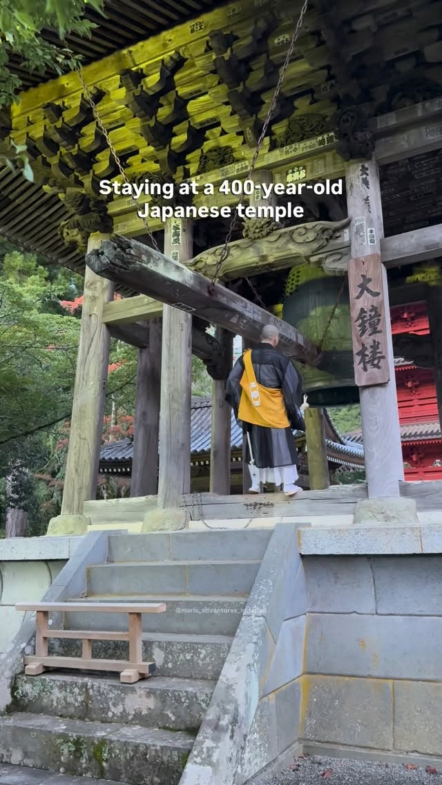 Mari 🇮🇹 • Japan Travel, Kakurinbo