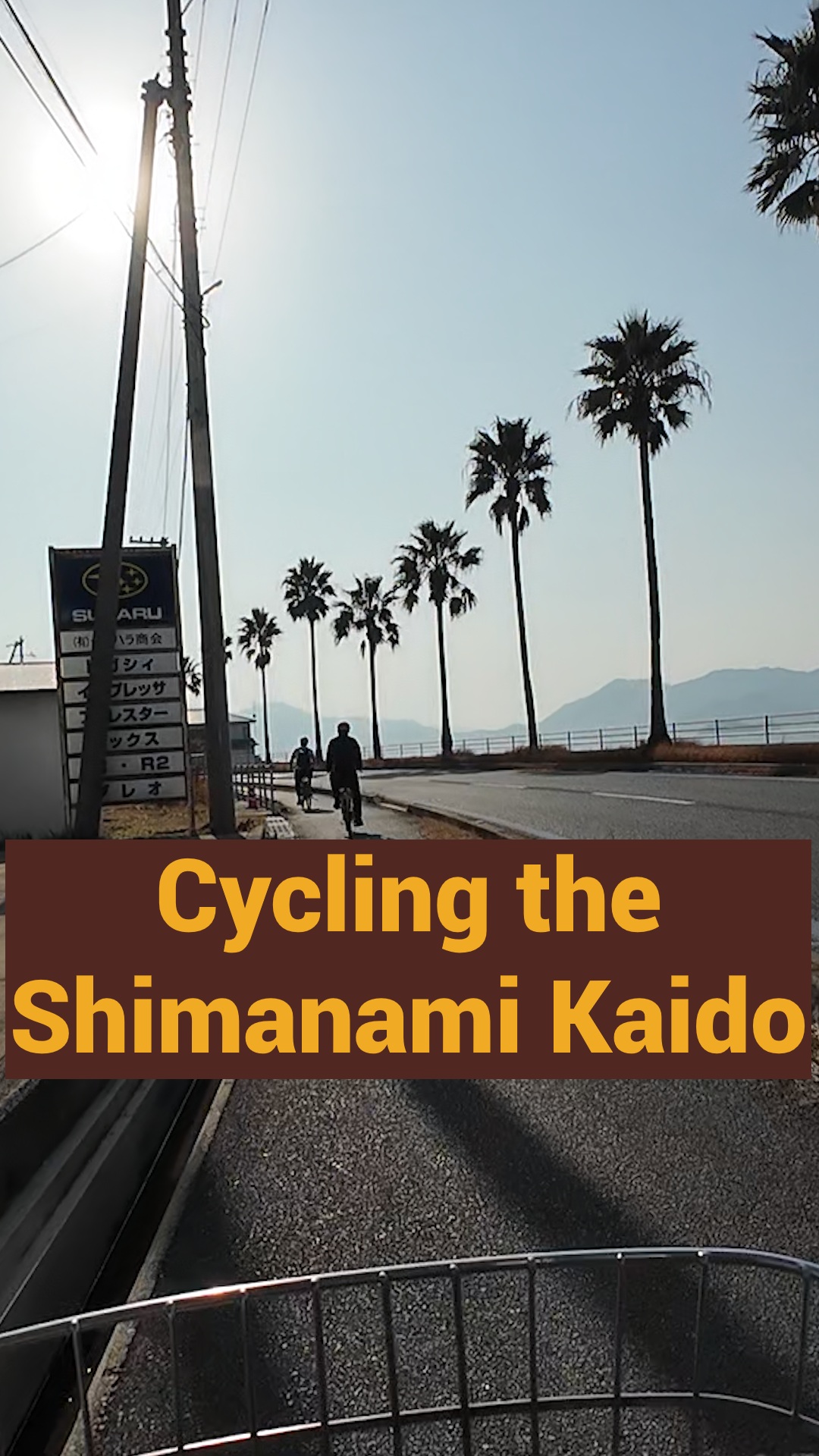 Japan Sidequest, Imabari