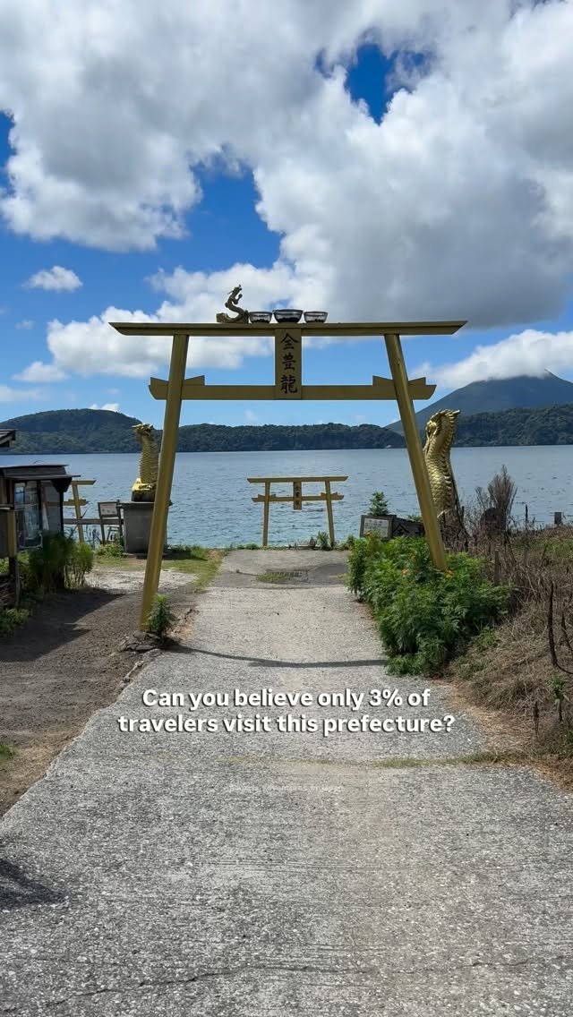 Mari 🇮🇹 • Japan Travel, Kirishima Jingu