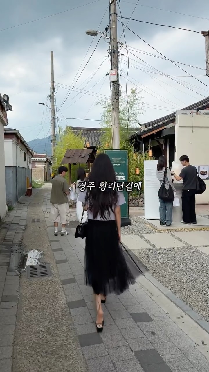 부산174 | 부산맛집 | 핫플•행사•일상, Hwangnidan-gil