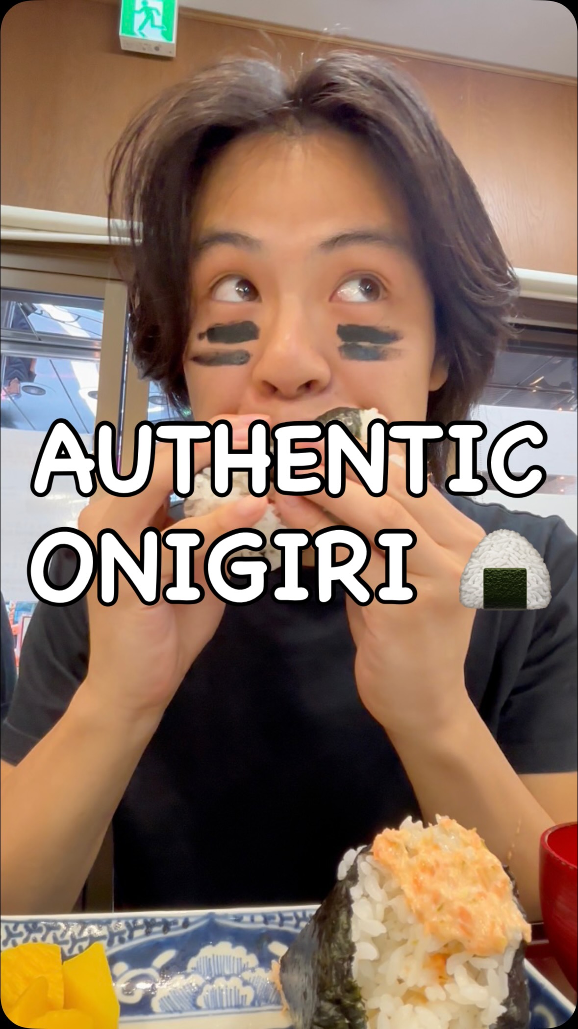 Captain Japan | Tokyo trip guide 🇯🇵, Onigiri Bongo