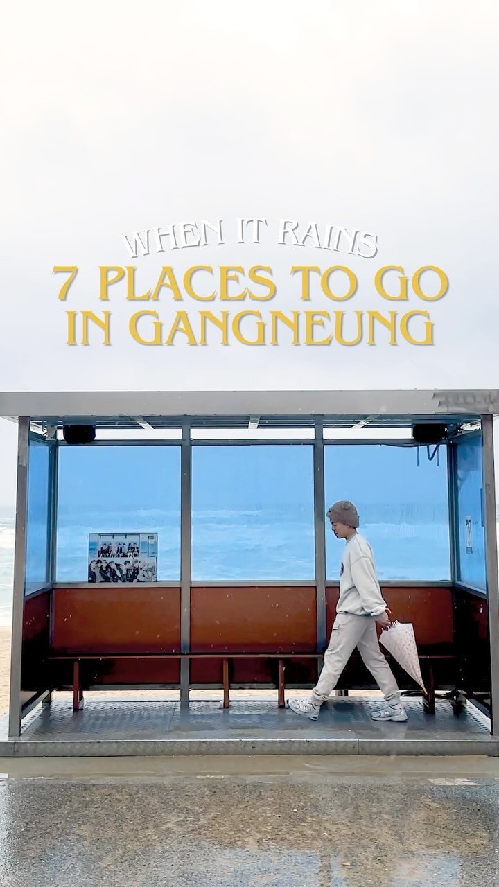 비짓강릉 | VISIT GANGNEUNG, Haslla Art World
