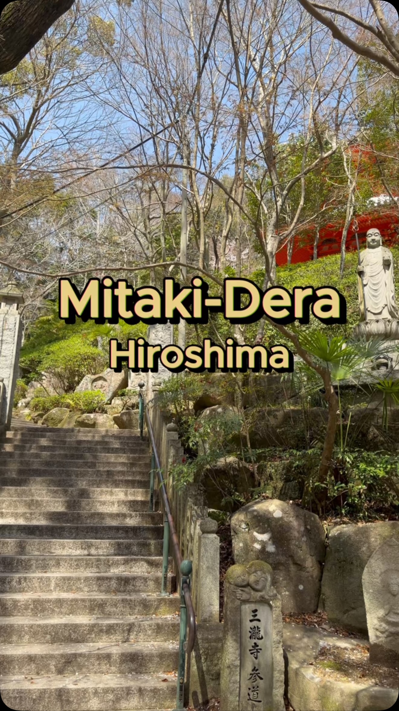 Laurent ローラン | Guide Francophone Japon, Mitaki-dera