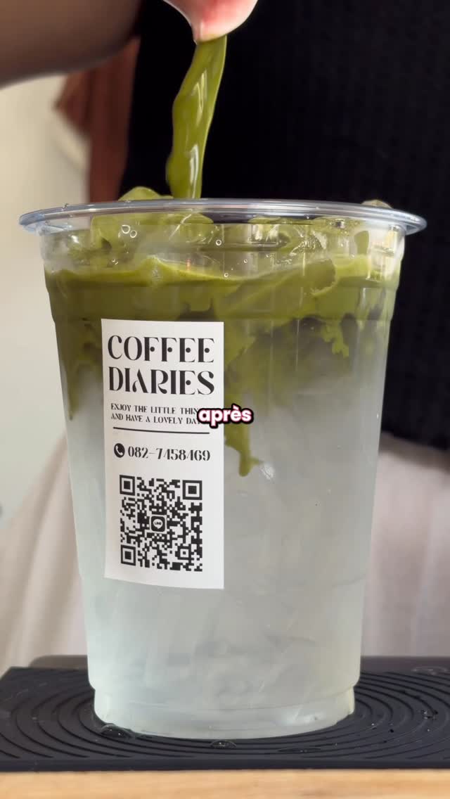 Emma Wanders, COFFEE DIARIES