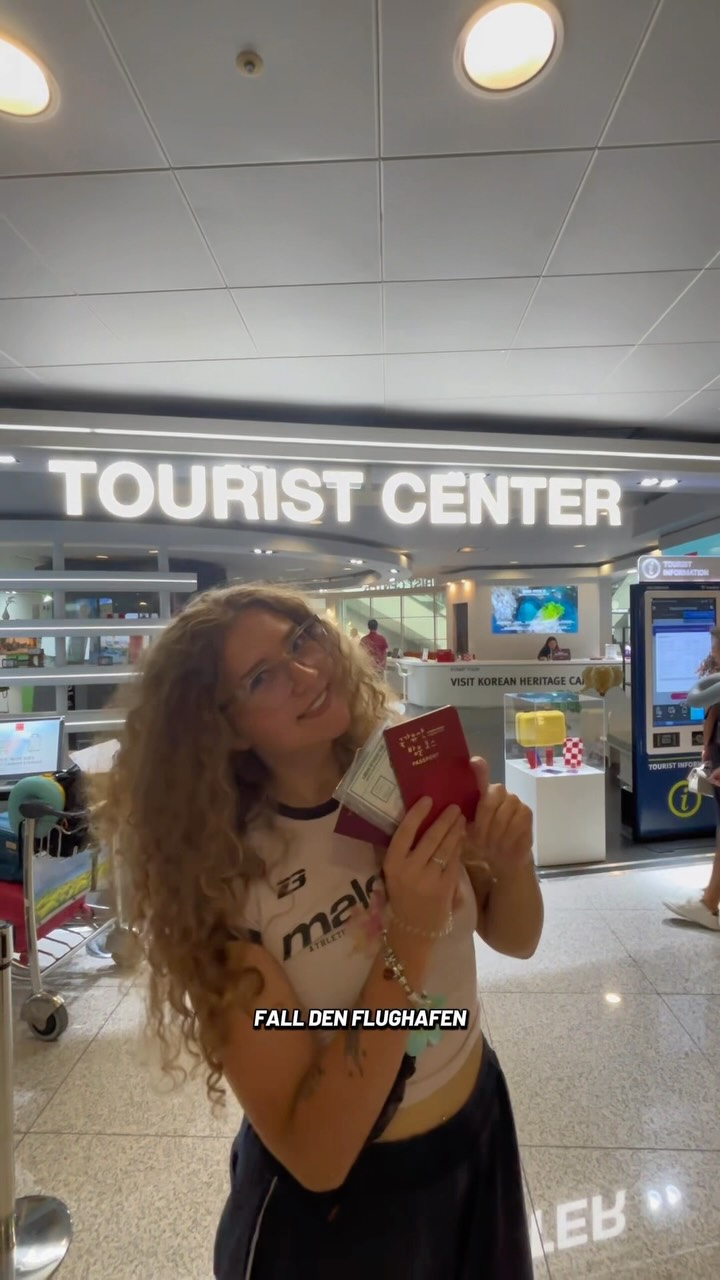 krebbojr, Incheon International Airport