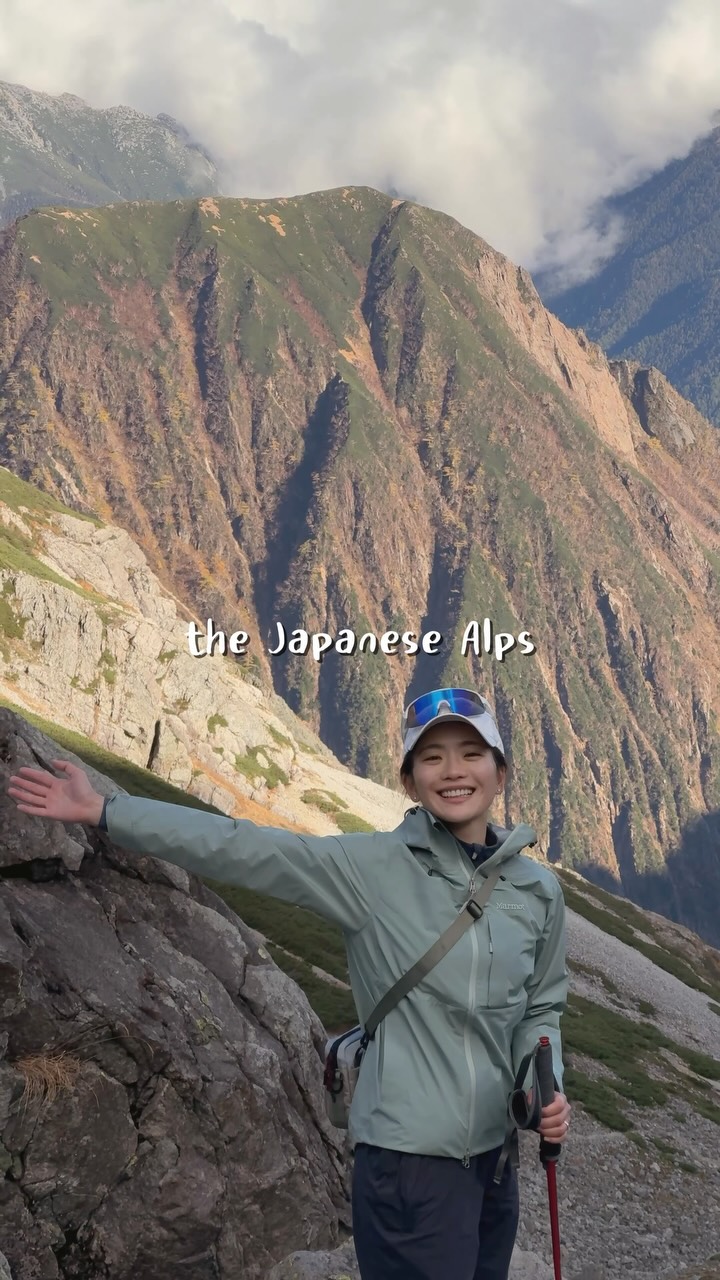 Viv & Kev | Indescribable Moments | Hiking & Travels, Kamikōchi