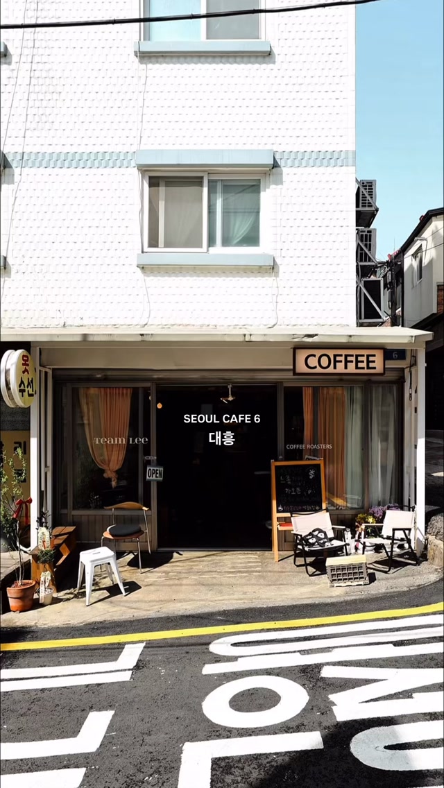 Yeong🇰🇷, TeamLee coffee roasters