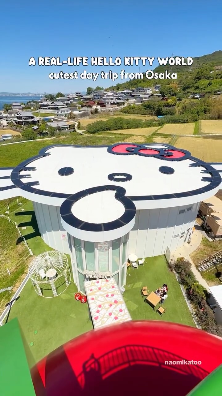 Naomi | Japan travel 🤍, Hello Kitty Smile
