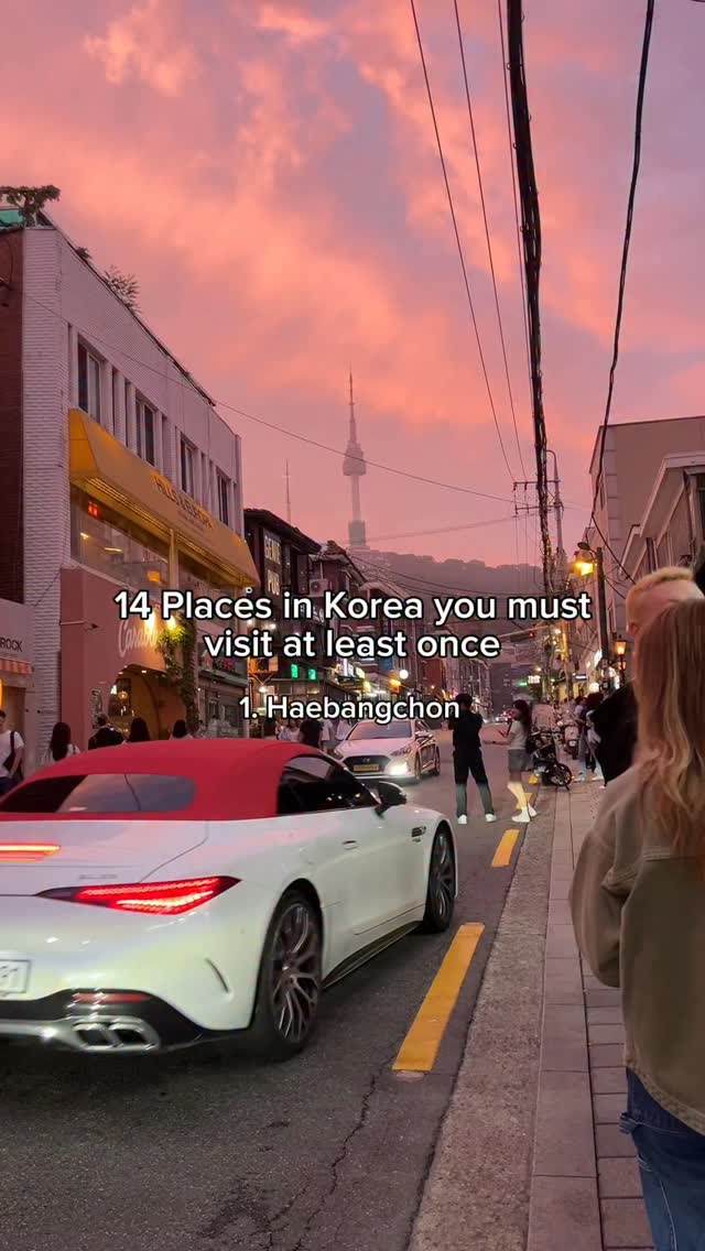 Things to Do in Korea • London • Hidden Gems, Cheonggyecheon