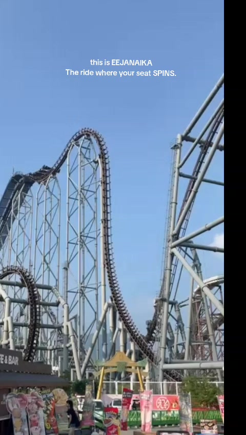 ann, Fuji-Q Highland
