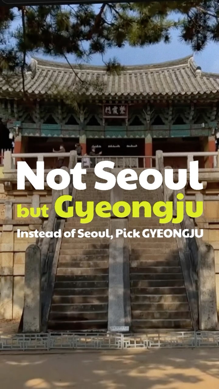 EpicKorㅣㅤㅤㅤㅤKorea Like Never Before, Seokguram Grotto