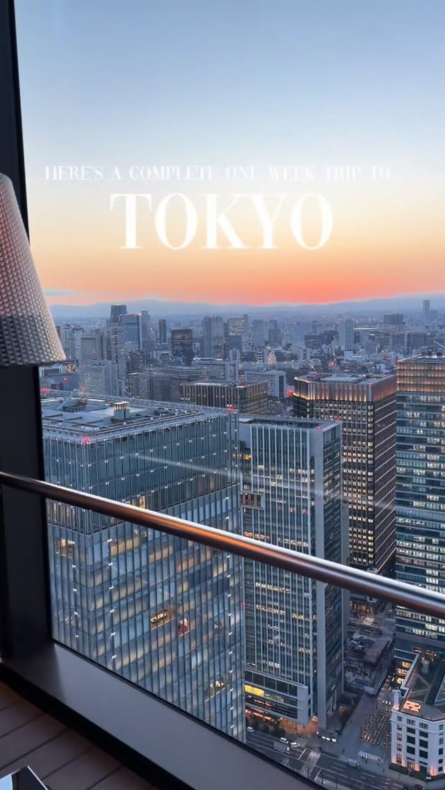 CHIC STAYS, Meiji Jingu