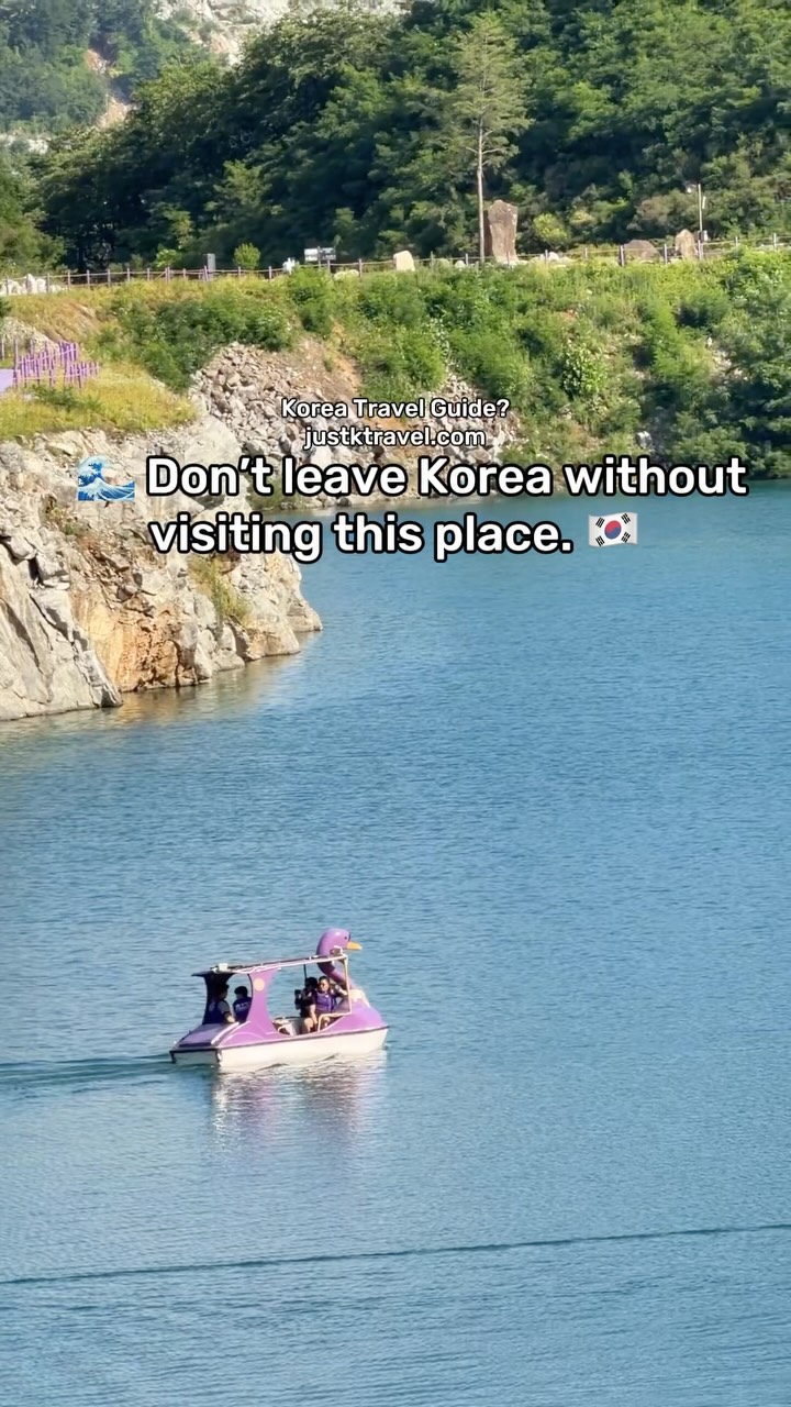 Chel | DIY Korea Travel, Donghae Nongoldam-gil Road