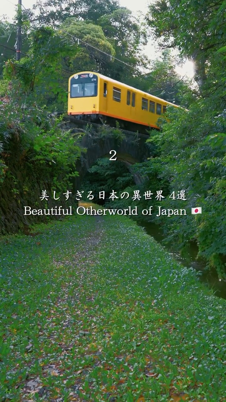 HiRO, Daihonzan Eiheiji