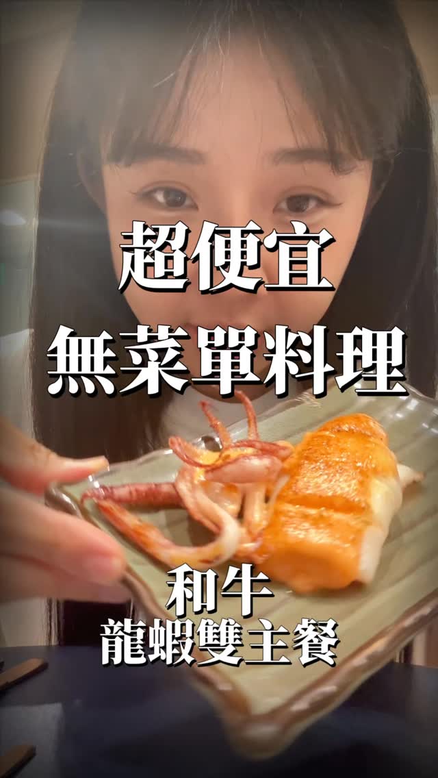 台中接髮|阿啾Julia, Songshan Cultural and Creative Park