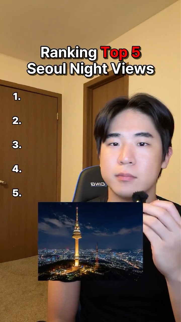LOKO | Guide to Local Korea, N Seoul Tower
