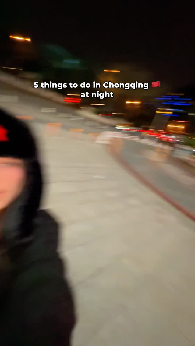 Sollunaz, Chongqing Hongyadong （Northwest Gate）