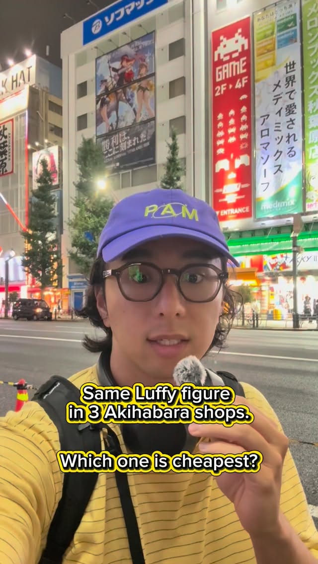 Rei | レイ🇯🇵 Tokyo Anime Travel Guide, BOOKOFF Akihabara Ekimae Store