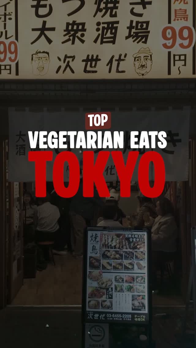Kiran Morjaria, Takeshita Street