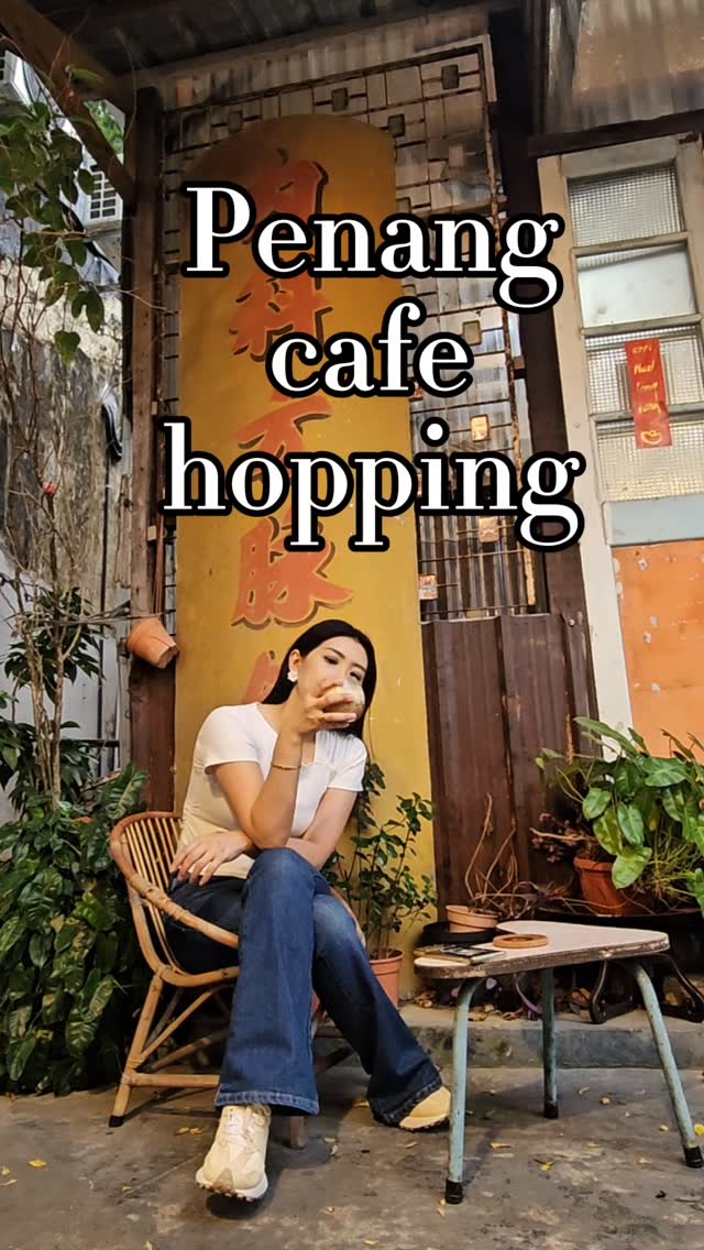 Imelda Jayadi, ChinaHouse
