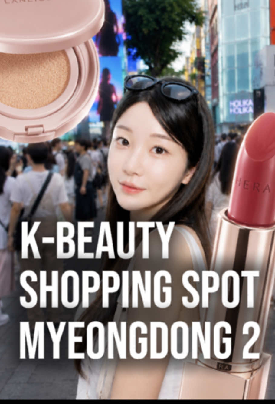 yoon_beauty, 오프뷰티 명동스퀘어점