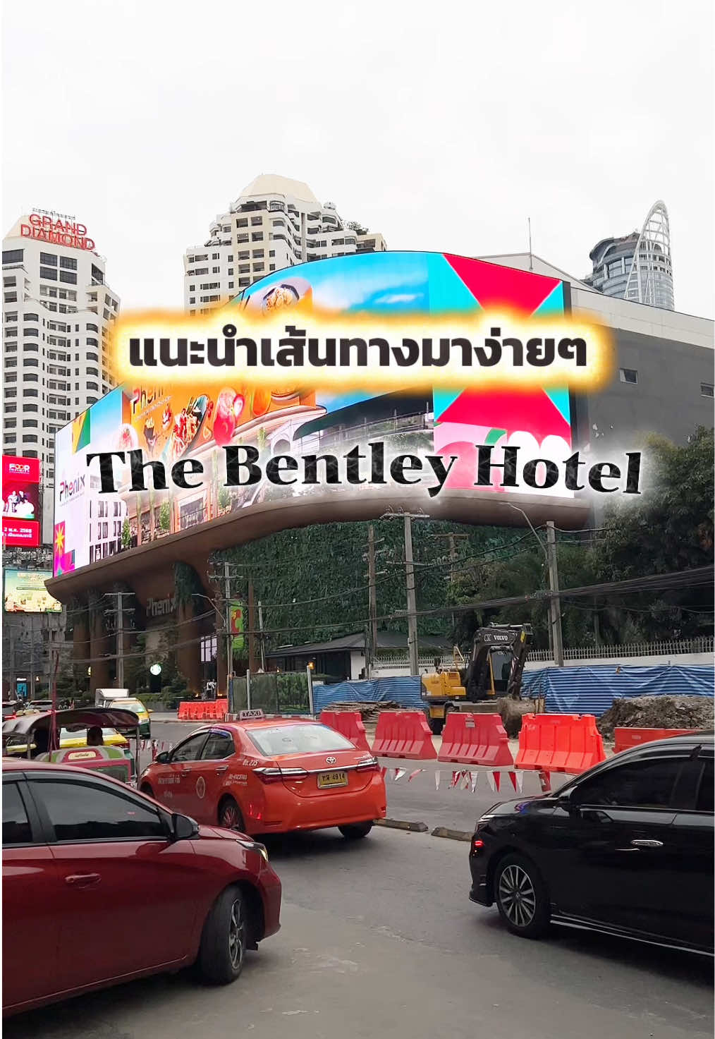 THE BENTLEY HOTEL, The Bentley Hotel