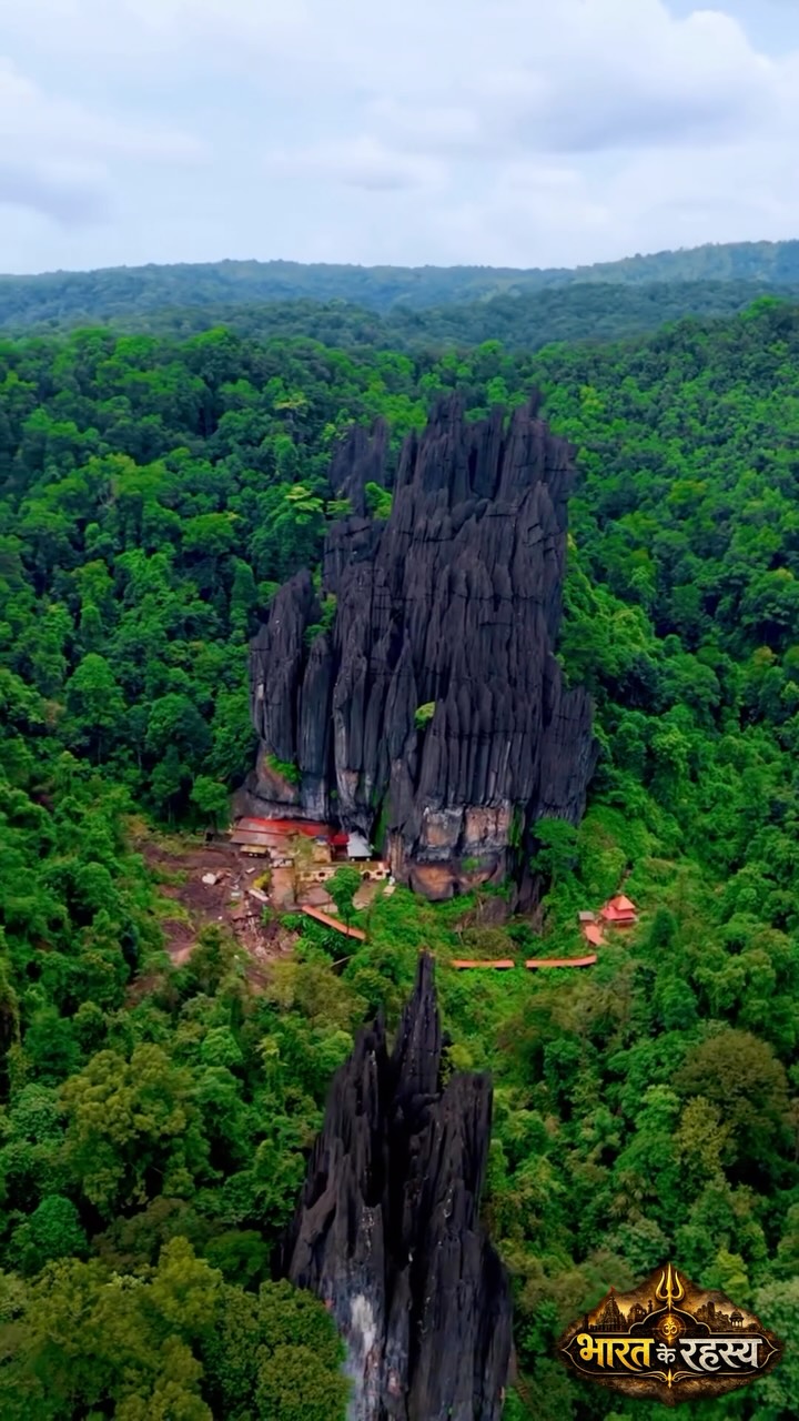 भारत के रहस्य, Yana Caves