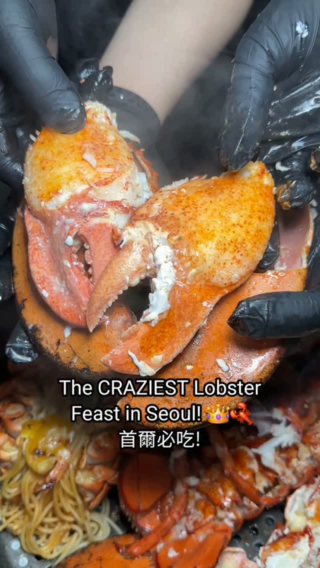 해천어부 haecheonobu | Seoul Seafood & Lobster, Haecheon Obu