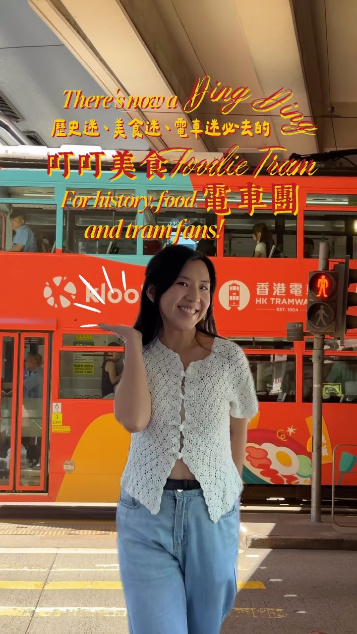 Nam | Traveller Hiker Foodie, Chukfo Taipan Restaurant