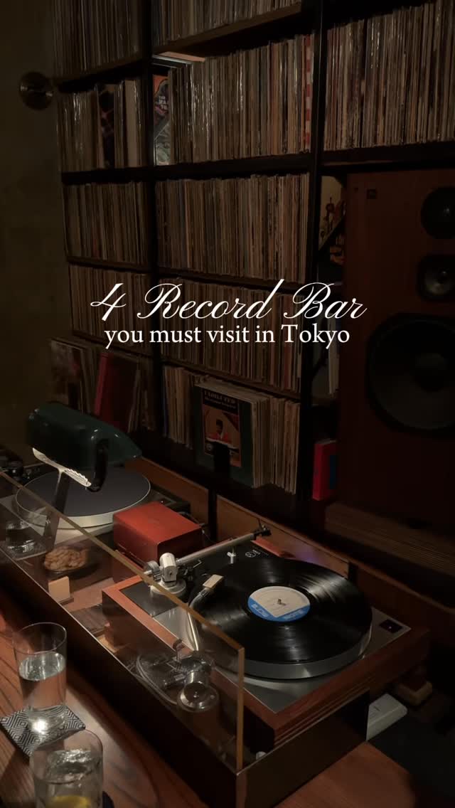 Elena Fracchia | Travel Visual Storyteller | 📍Monferrato, RECORD BAR analog