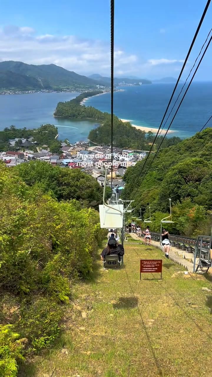 japanichibantours, Amanohashidate