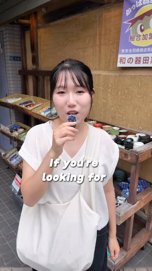 Facebook, Kappabashi Kitchen Street