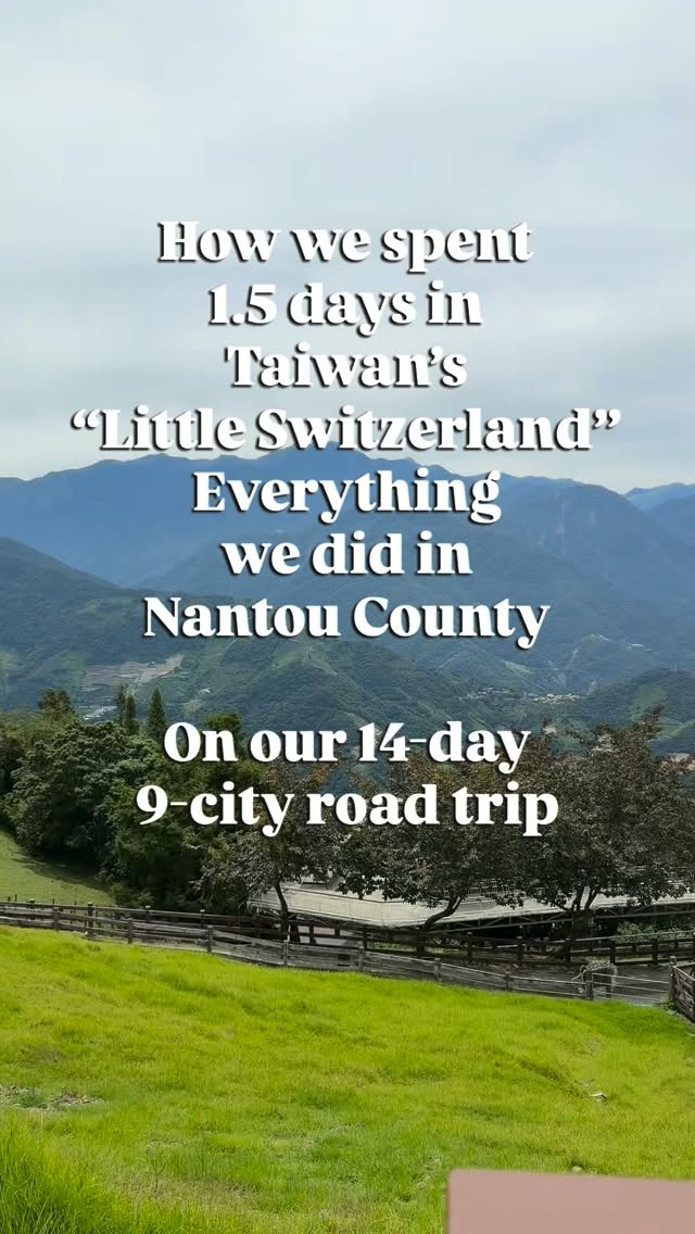 Sonya Chang | Expat life in Taipei | Food, Travel & Family Fun, Sun Moon Lake