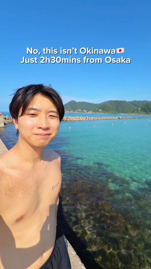 jinfromjapan, Takenohama Beach