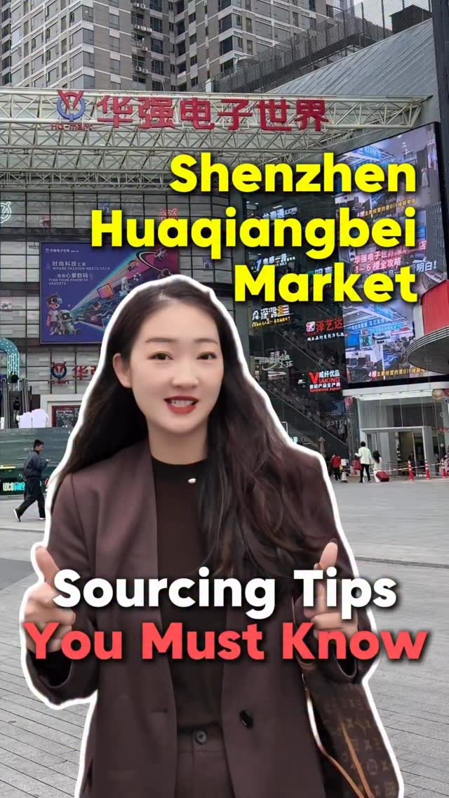 Tina Liu, Huaqiang Electronic World