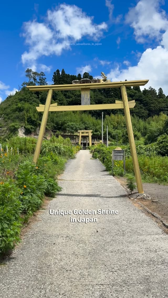 Mari 🇮🇹 • Japan Travel, Kaimondake volcano