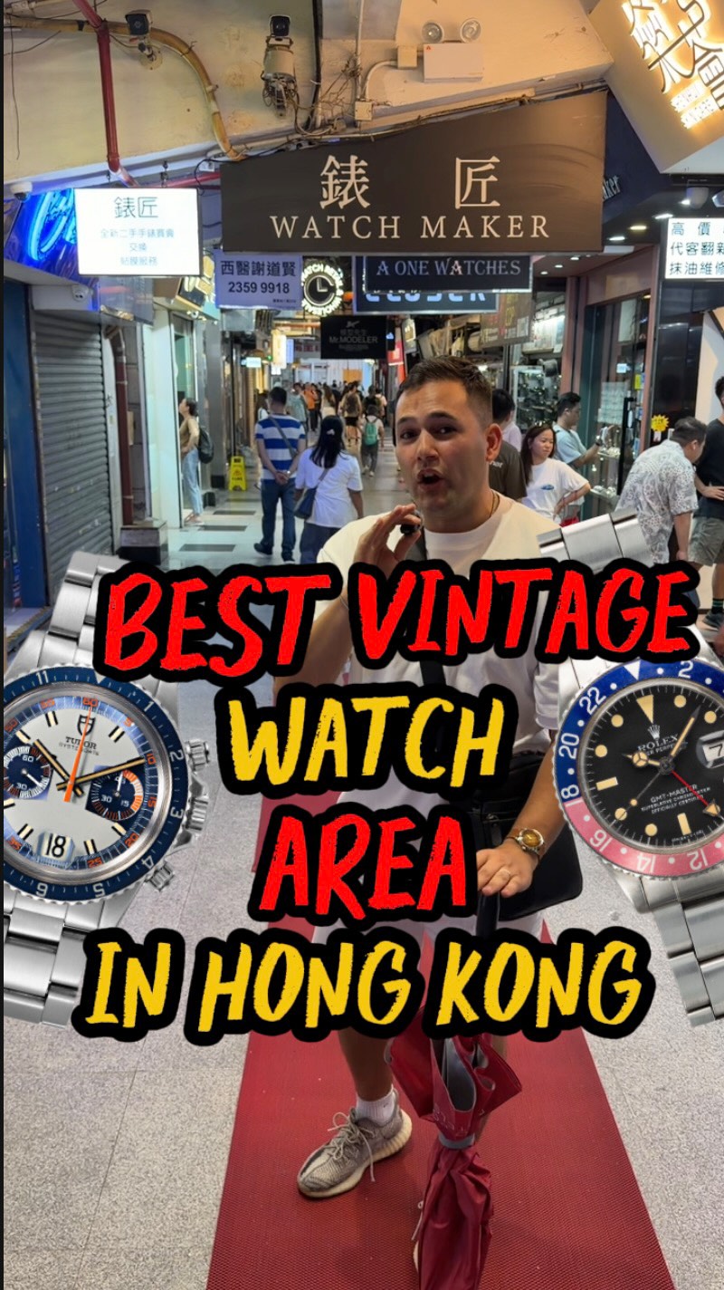 Zech | Broadcasting Watches, Nakano Broadway