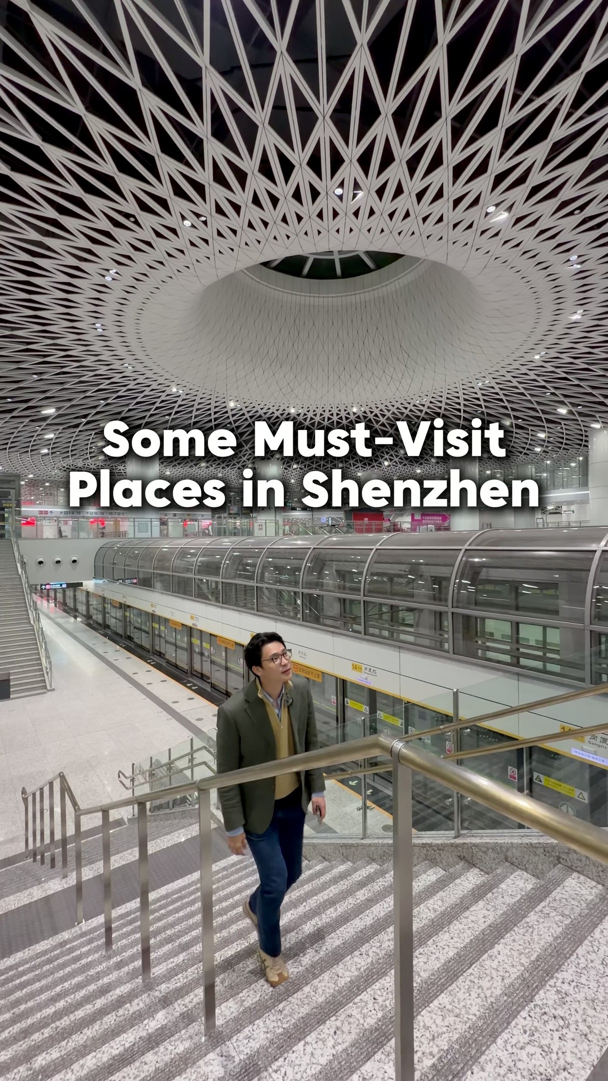 Don Lee, Shenzhen Talent Park